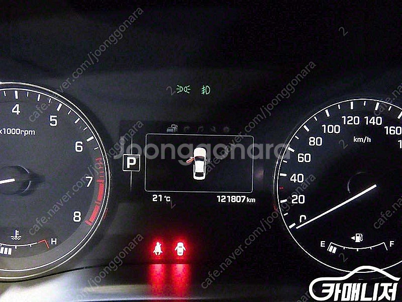 특가!현대 제네시스DH G330 프리미엄 AWD!! 1...--8