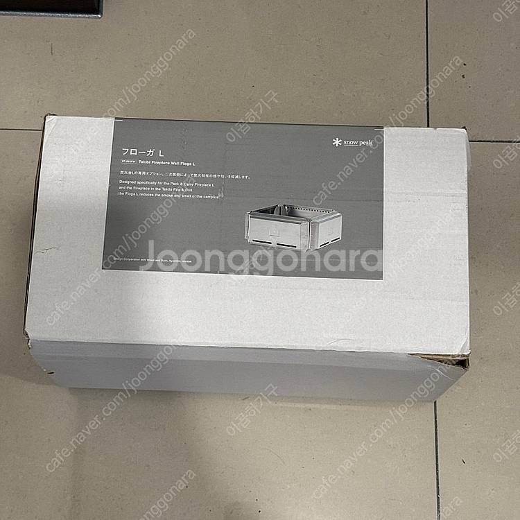 스노우피크 후로가 L ST-032FW--1