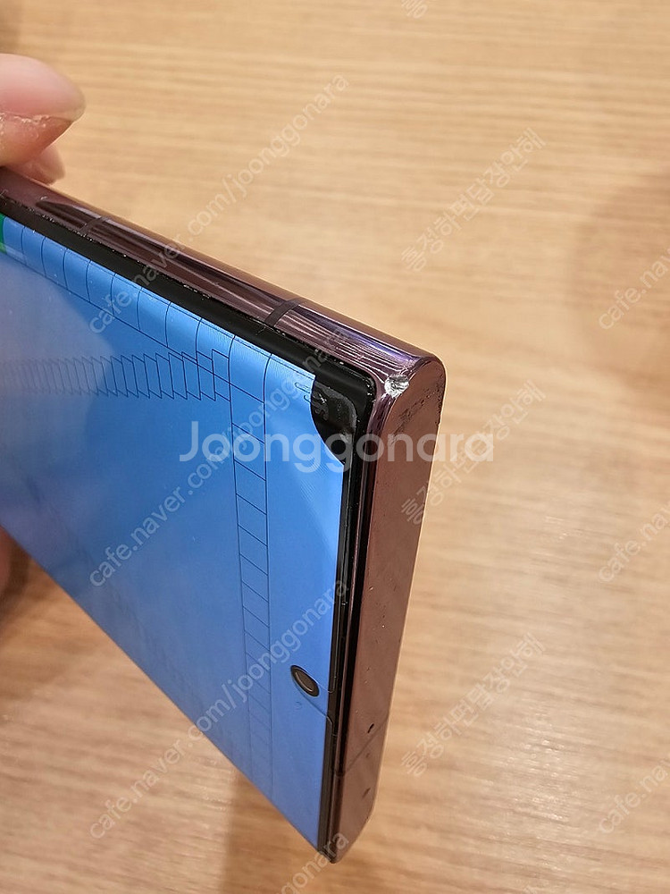 갤럭시S22 울트라 버건디 256GB--0