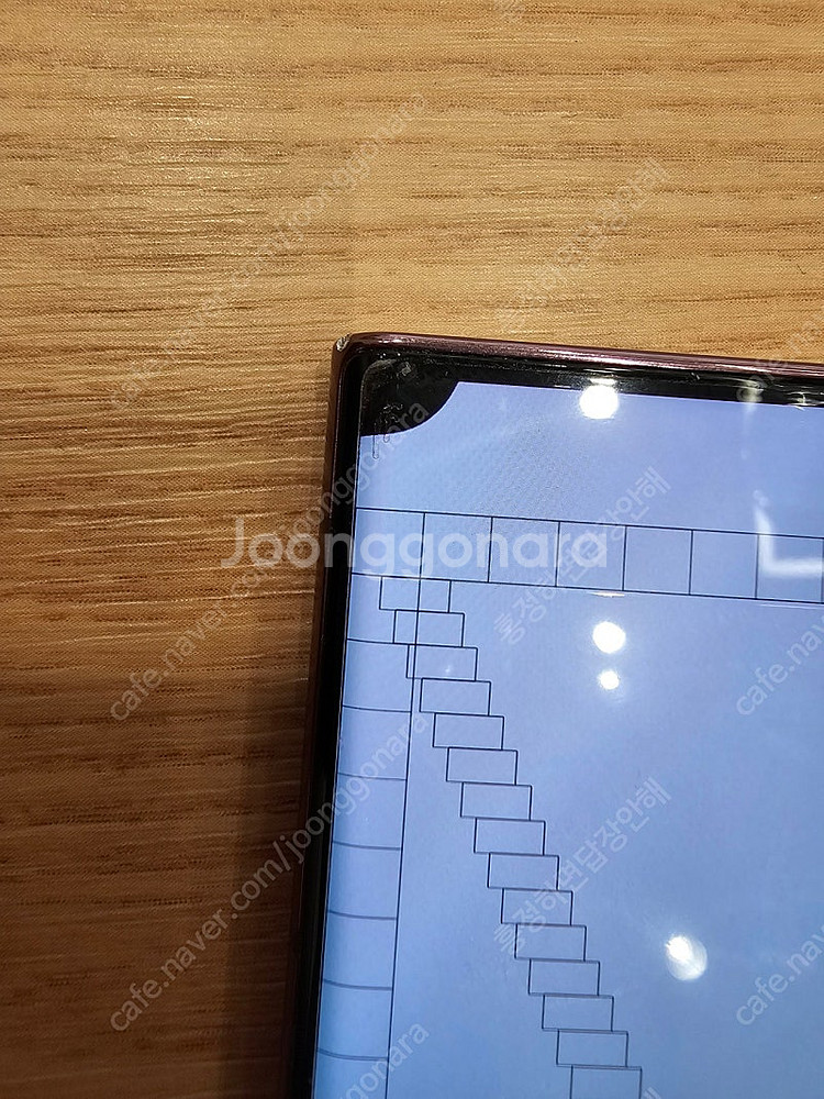 갤럭시S22 울트라 버건디 256GB--1