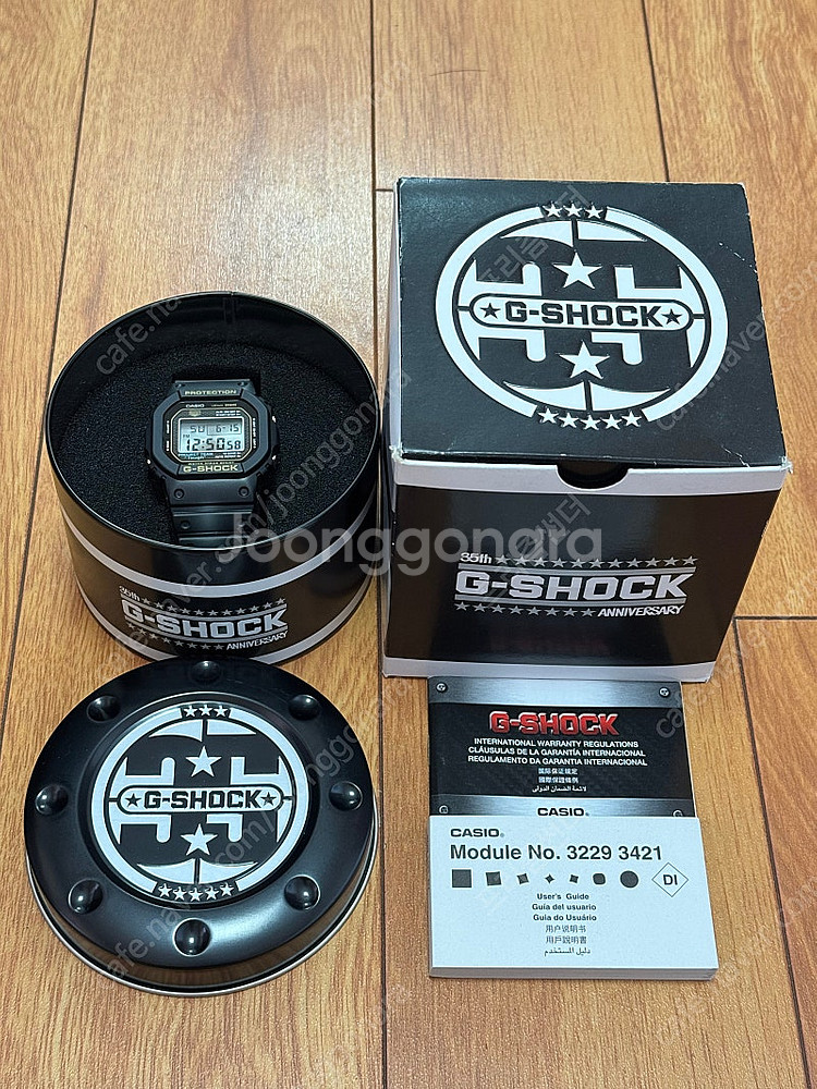 지샥 DW-5035D 35주년 한정판--0