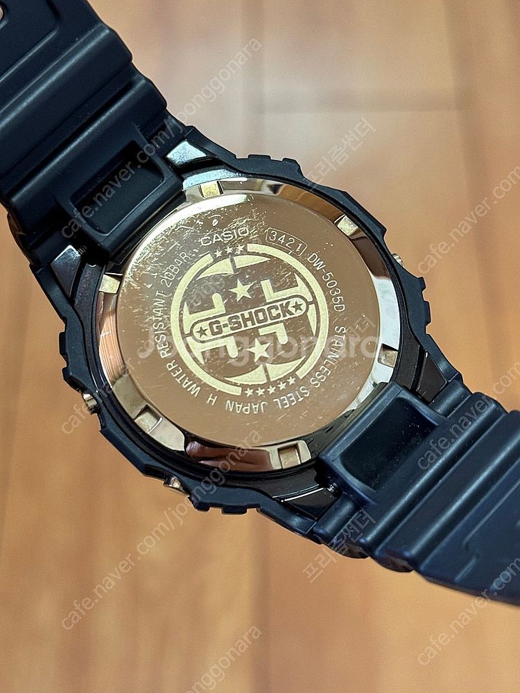 지샥 DW-5035D 35주년 한정판--2