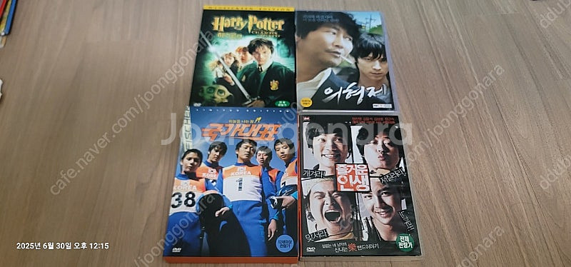 dvd 해리포터, 국가대표, 의형제, 즐거운 인생 각 ...--0