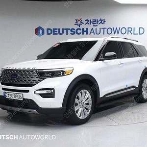 흰색 포드 익스플로러 중고 포드 중고차 2.3 AWD 리미티드 중고자동차 중고리스할부 59,447 km
