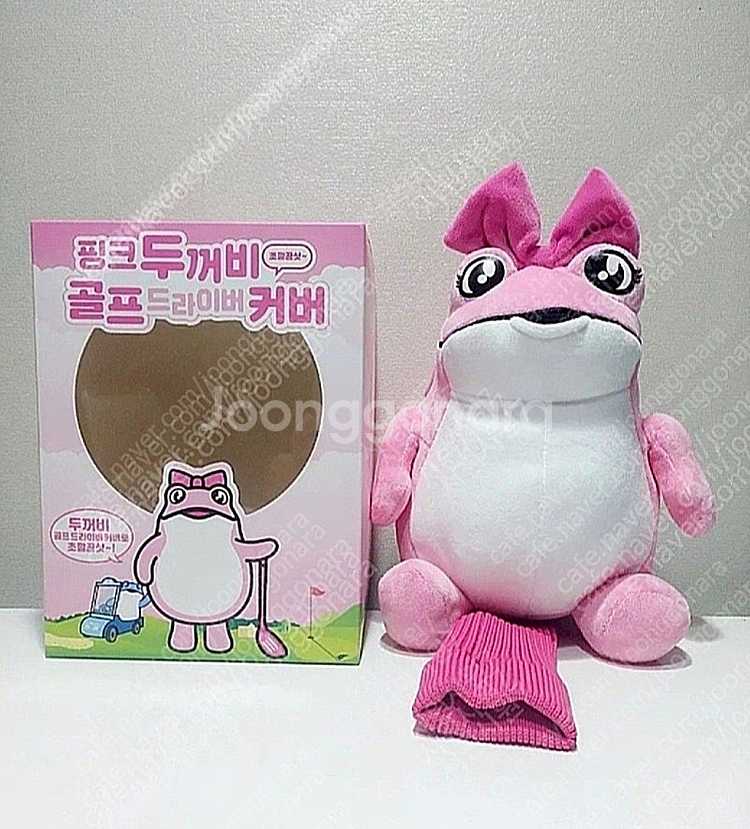 진로굿즈 오리지널 두꺼비 골프 드라이버 커버 파랑 or...--1