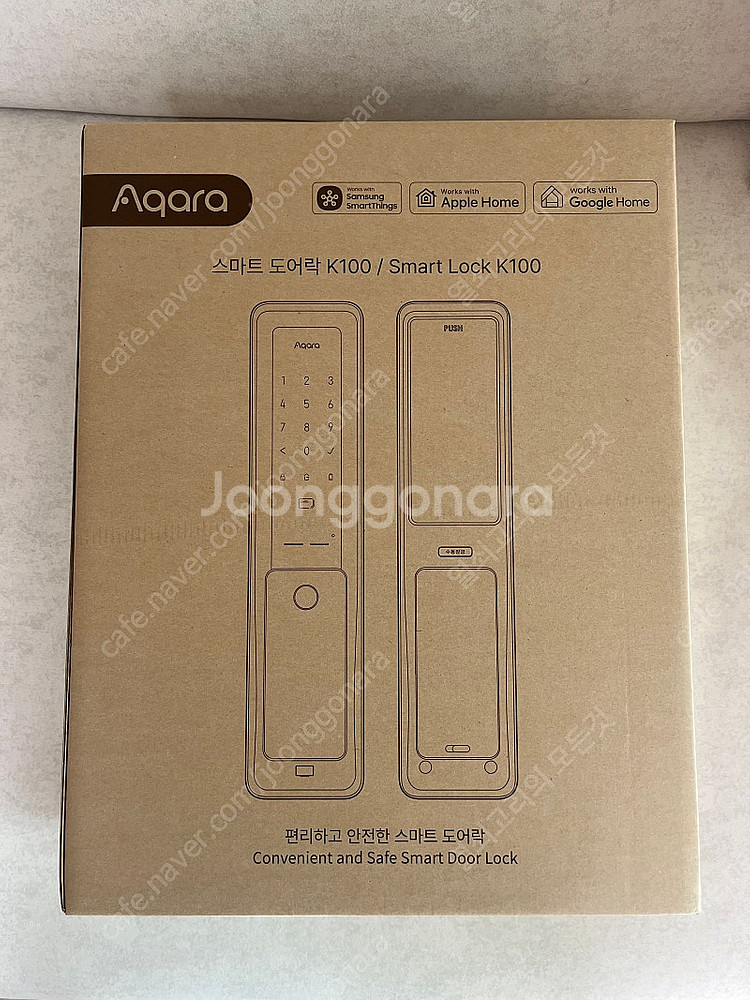 아카라k100+허브e1--0