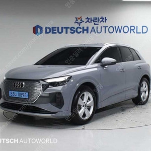 회색 아우디 Q4 중고 아우디 전기차 40 중고차리스구매 30,308 km