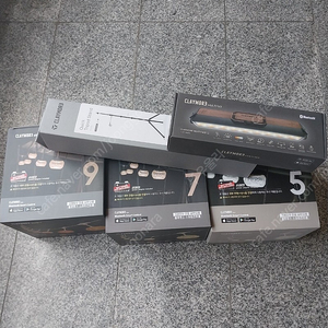 크레모아 이너프 랜턴 팝니다 (쉐이드 포함)