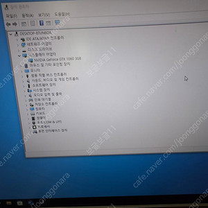 중고 그래픽 카드 msi gtx1060 3g - 6만5천원