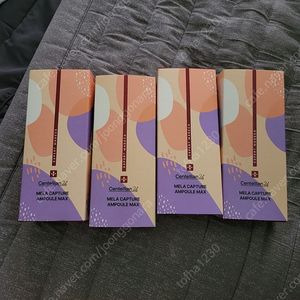 센텔리안 멜라캡쳐 앰플맥스 45ml