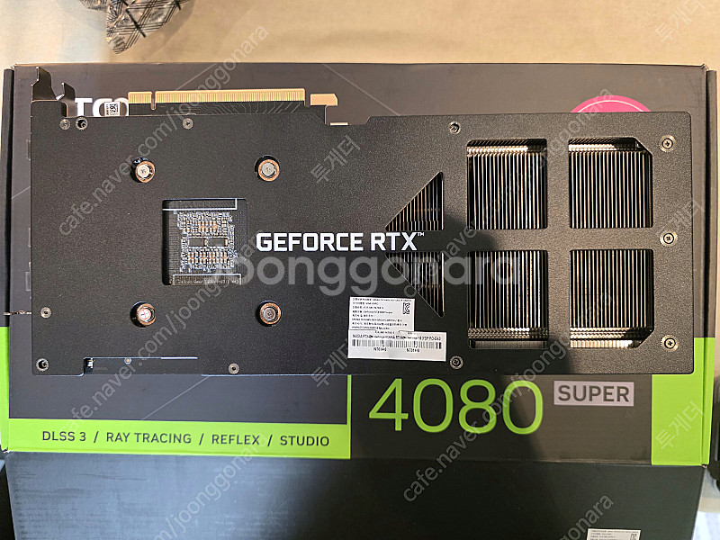 STCOM RTX4080 SUPER 110만원 대전,청...--1