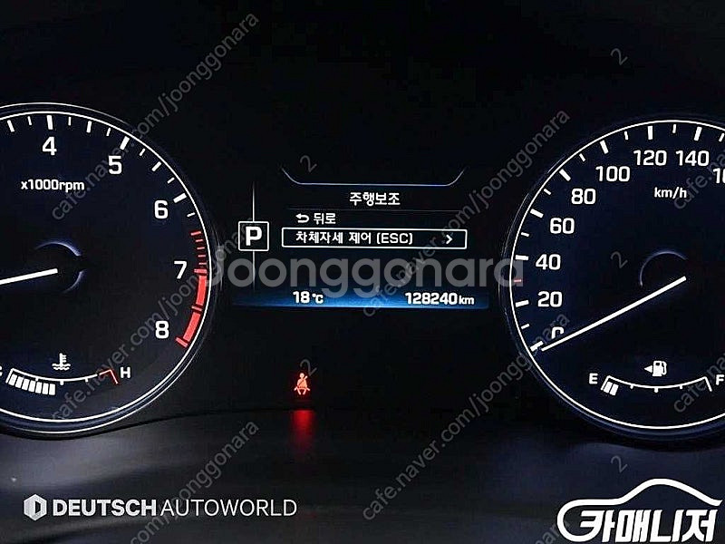 특가!현대 제네시스DH G330 모던 AWD!! 1,2...--7