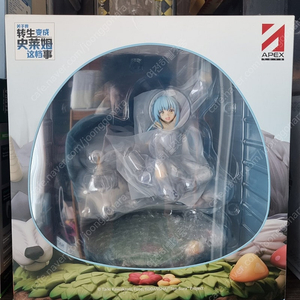 APEX 전생했더니 슬라임이었던 건에 대하여/반다이 메탈빌드 데스티니 건담 Ver .하이네 + 빛의 날개