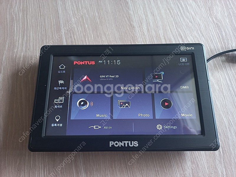 폰터스 PONTUS P570 네비게이션--2