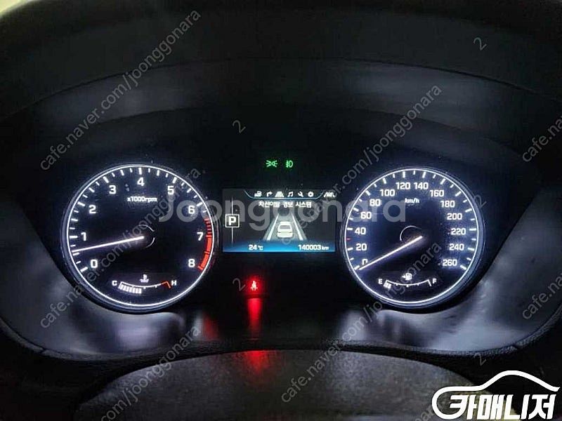 특가!현대 제네시스DH G330 프리미엄 AWD!! 1...--5