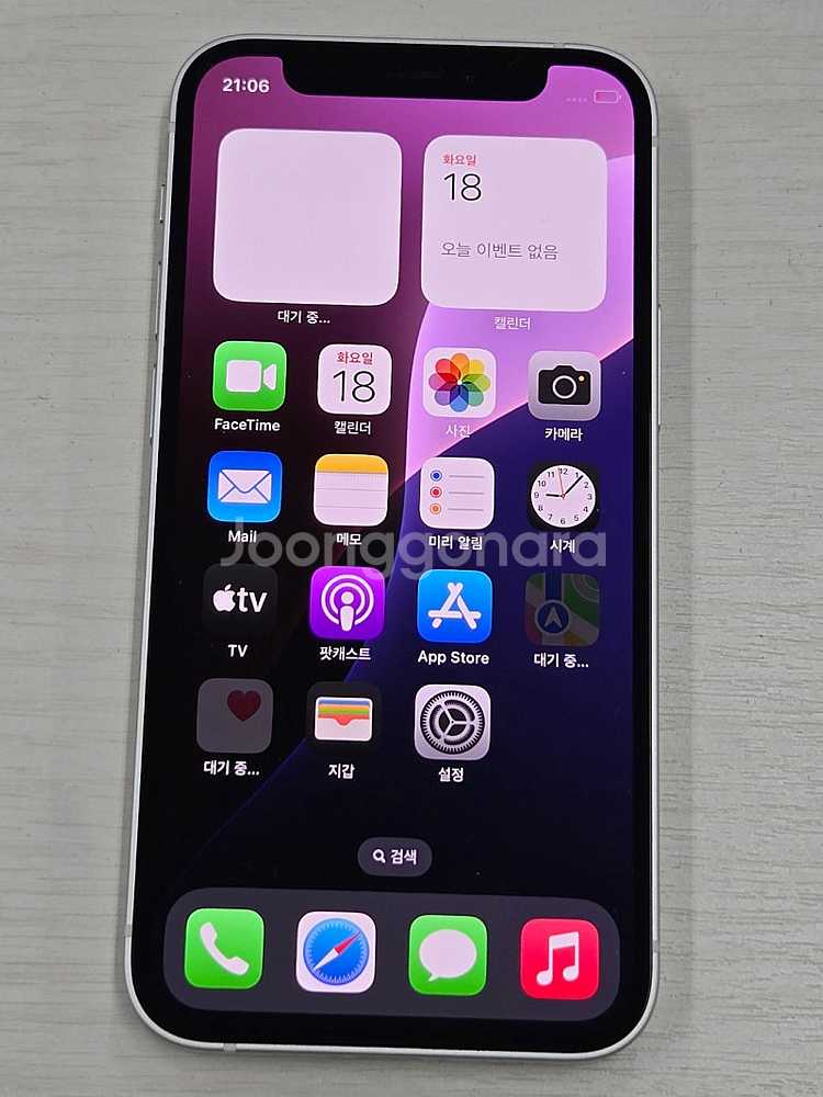 아이폰12미니 화이트색상 256용량 외관새상품컨디션 단...--1