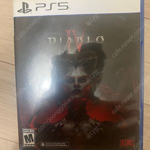ps5 디아블로4 택포 2.5만원에 팝니다