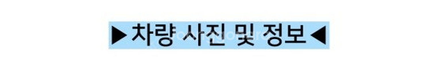 쏘렌토중고차 내외관 깨끗 짧은 주행거리 기아 신형쏘렌토...--5
