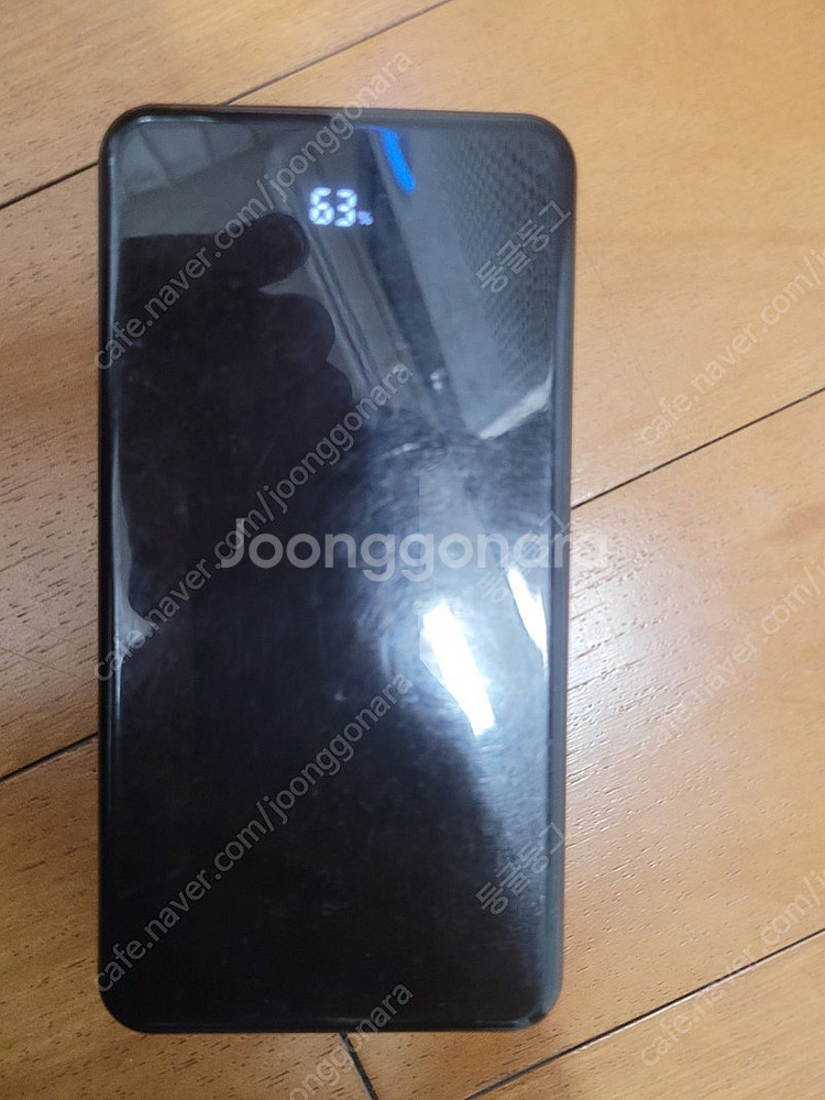 보조배터리 30000mAh 판매 합니다--0