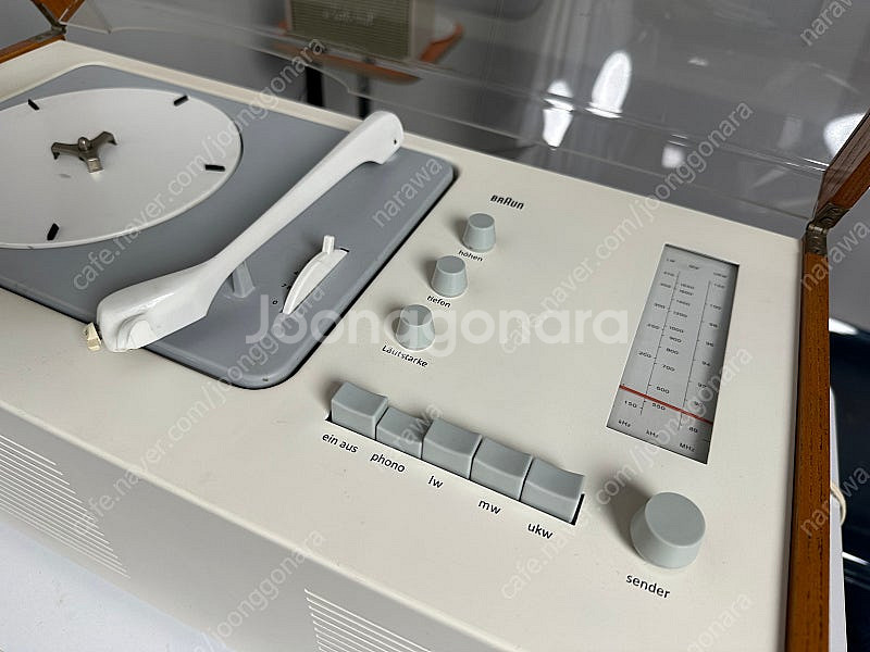 브라운 디터람스 sk61 / lp판매--0