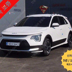 기아 니로 중고 니로 디 올 뉴 니로 중고차 흰색 2022년식 20,932km 프레스티지 중고자동차