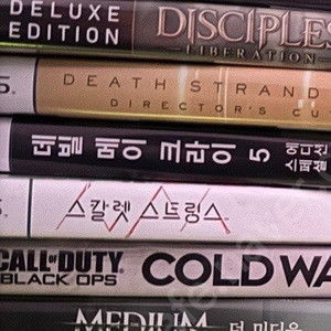 Ps5 Ps4 게임 모음