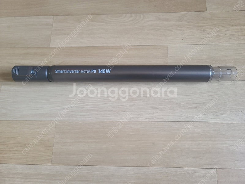 엘지 코드제로 A9 완드 봉--0