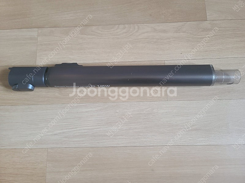 엘지 코드제로 A9 완드 봉--1
