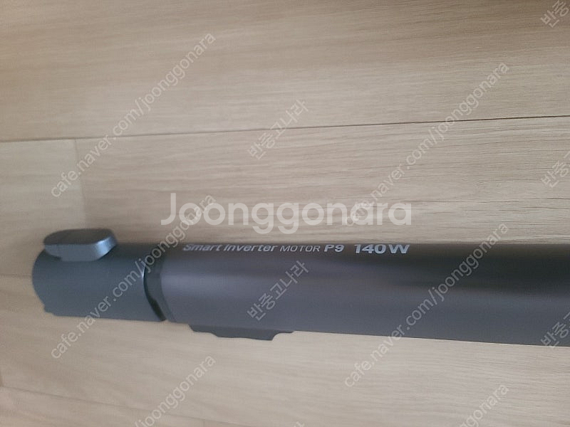 엘지 코드제로 A9 완드 봉--2