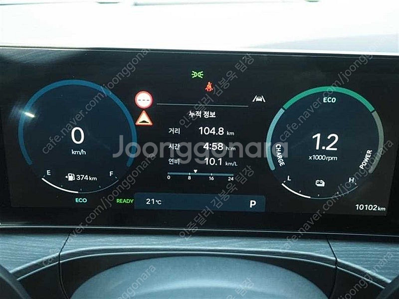 싼타페 중고차 싼타페 MX5 하이브리드 중고 흰색 20...--6