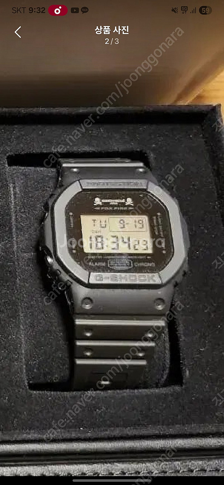 지샥 마스터마인드 dw-5600 구매합니다.--0