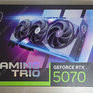 MSI 5070 TRIO