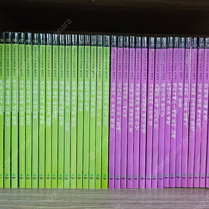 이원복교수의 학습만화 한국사 세계사