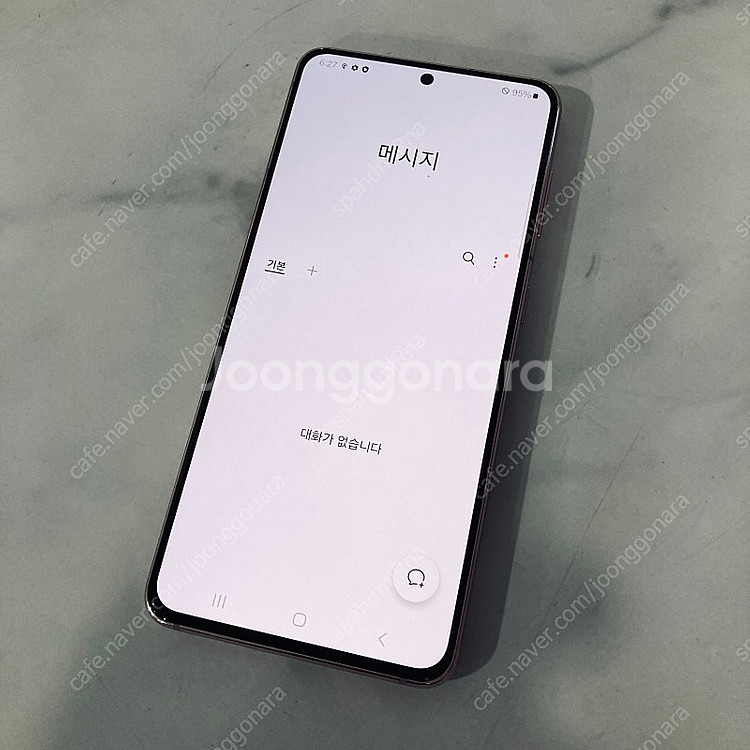 갤럭시 S21 핑크 256기가 무잔상 깔끔! 17만원 ...--4