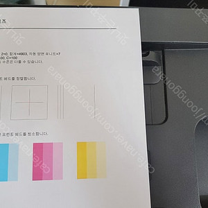 HP PRO 8710 무칩 개조 상태 최상