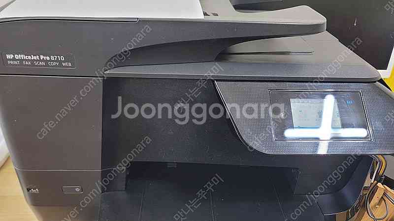 HP PRO 8710 무칩 개조 상태 최상--2