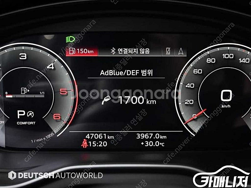 [아우디]A4 (B9) 35 TDI 프리미엄 (5인승)...--8
