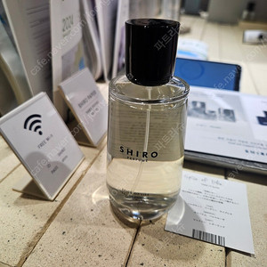 시로 오드 퍼퓸 향수 스파이스 오브 라이프 100ml