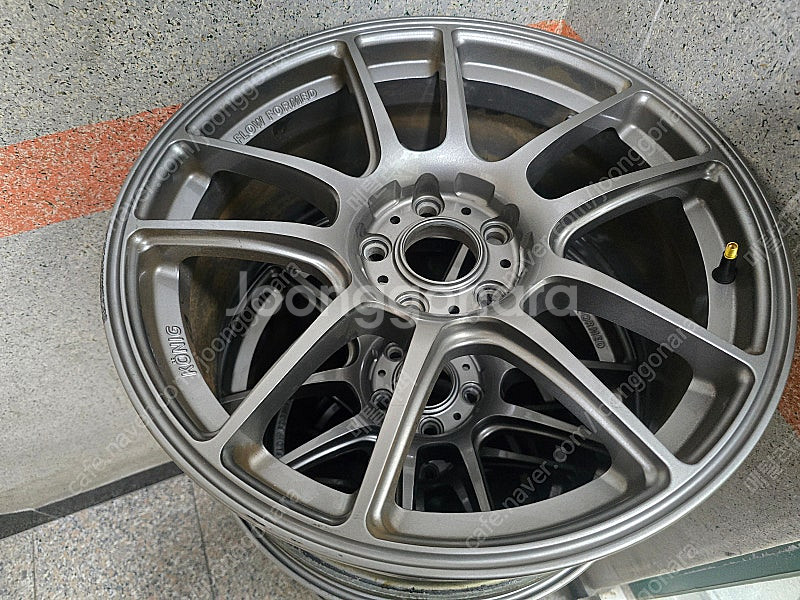 코닉 힐리오그램 18인치--0