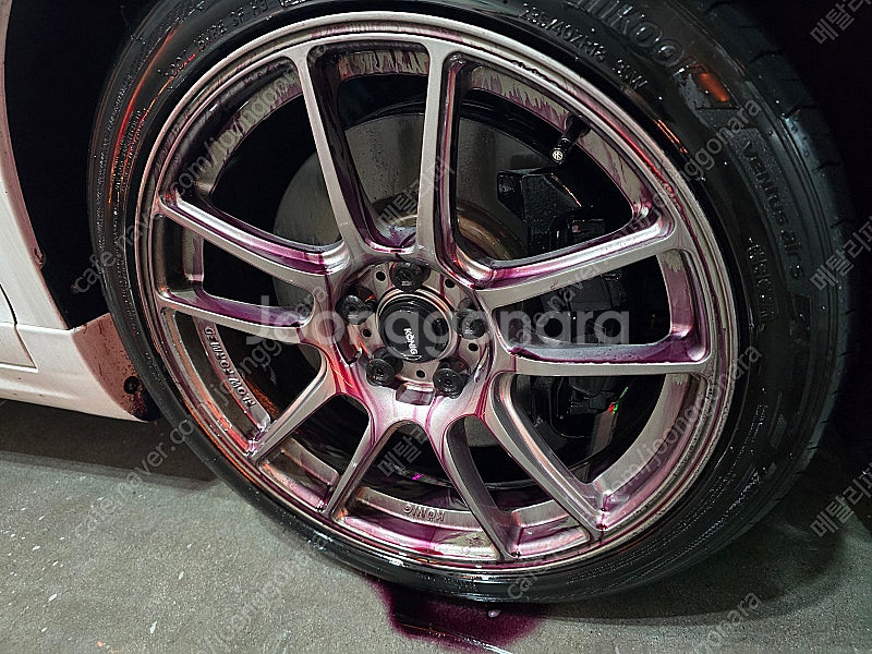 코닉 힐리오그램 18인치--5