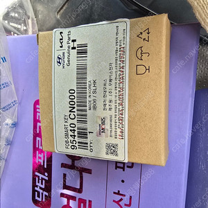 포터2 전기차 스마트키 95440CN000