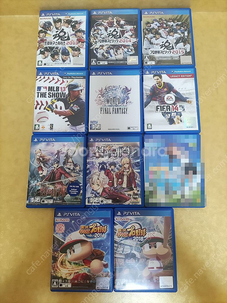 PS VITA 비타 소프트 팝니다.--0