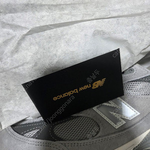 993 그레이 265