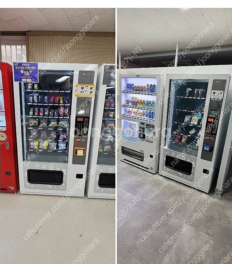 무인카페 무인자판기 롯데 LVM6340KAD 전국직접설...--9