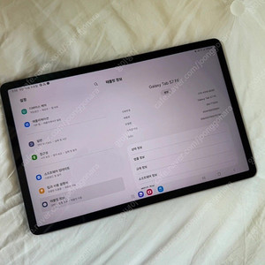 갤럭시 탭 S7 FE 셀룰러 64gb(S급)