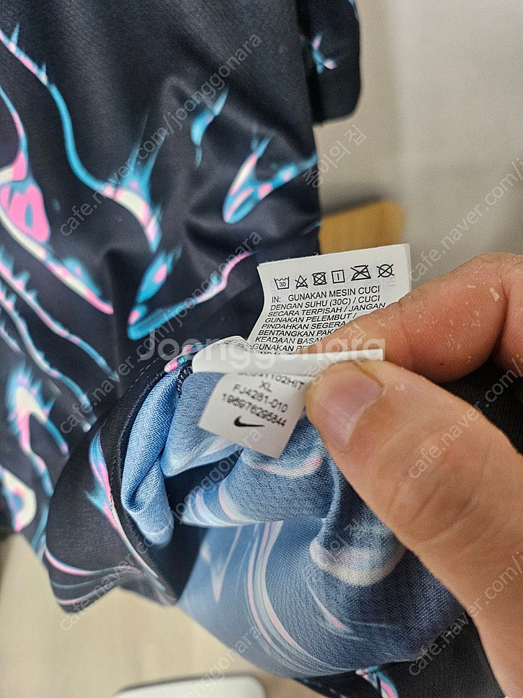 대한민국 어웨이 손흥민 국대 풀패치 오피셜--6