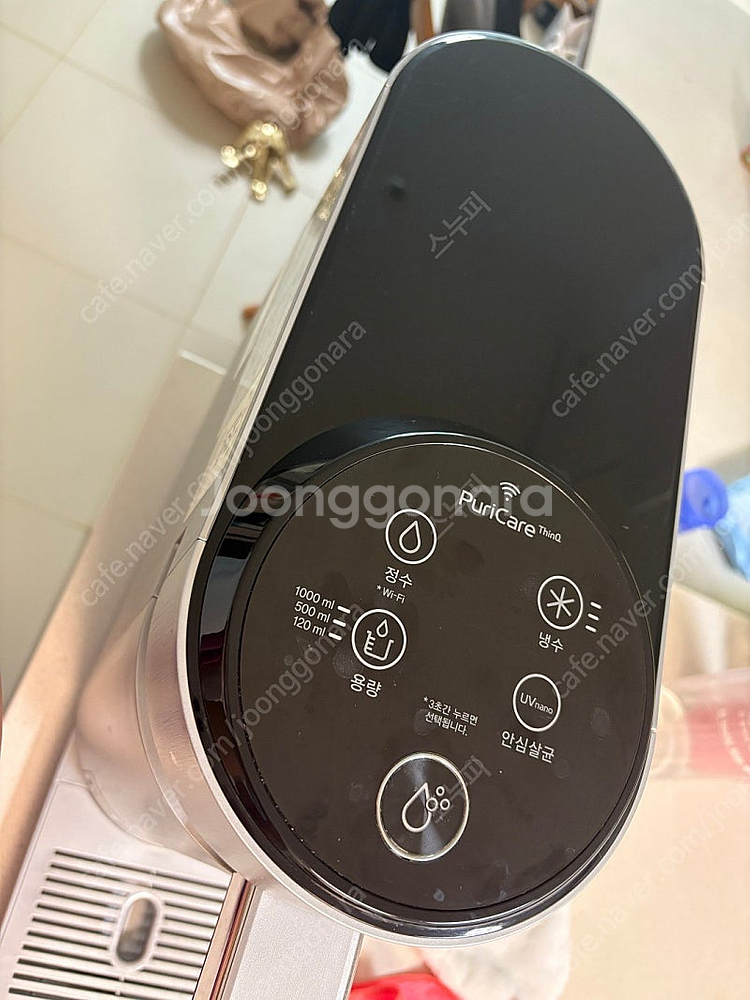 LG 퓨리케어 냉 정수기 판매합니다(냉수정수, WD20...--0