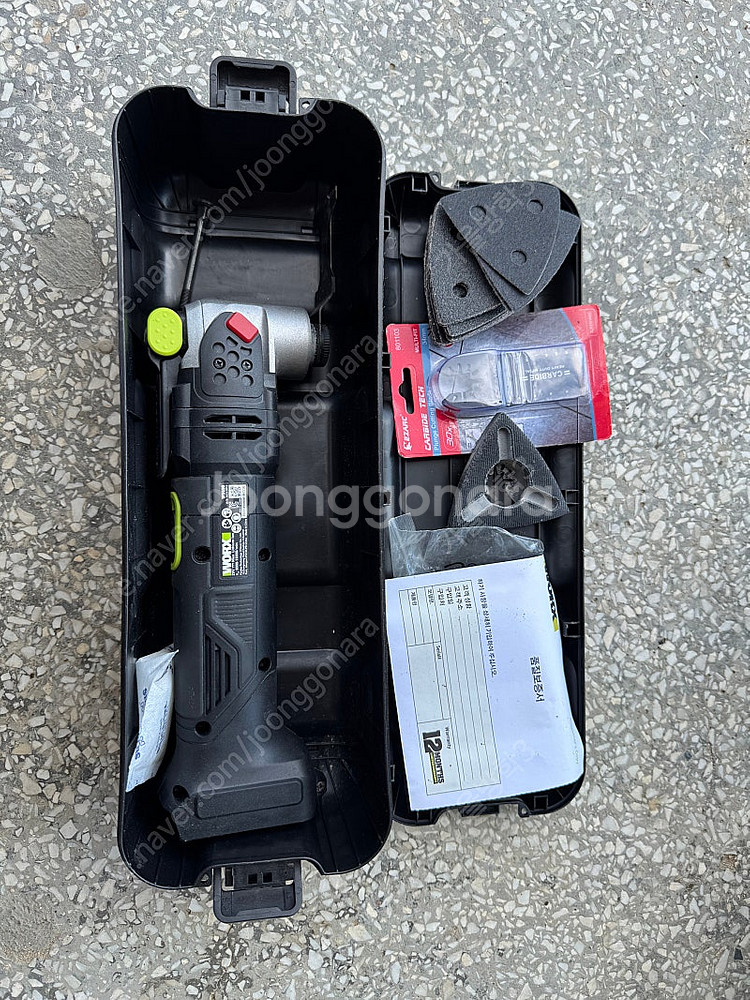 worx 멀티커터 (WU690)--1
