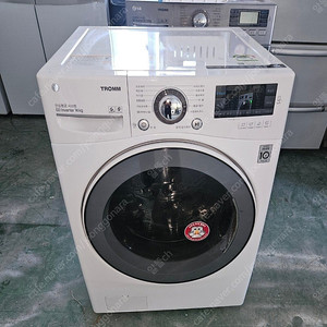 [무료배송설치] 31.중고드럼세탁기 LG트롬 14KG