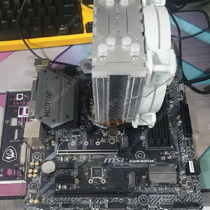 i7 9700k b360박격포 백패널포함 보드셋 싸게 팝니다